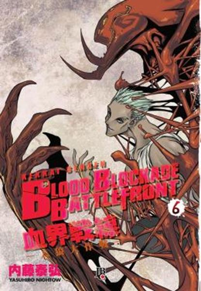 Picture of BLOOD BLOCKADE BATTLEFRONT - VOL. 6