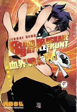 Imagem de BLOOD BLOCKADE BATTLEFRONT - VOL. 9