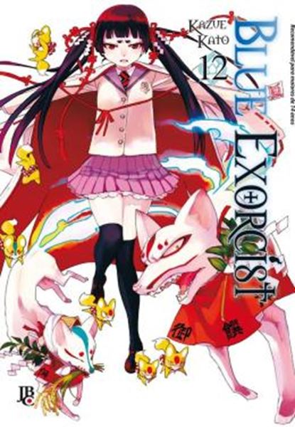 Picture of BLUE EXORCIST - VOL. 12