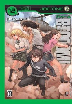 Imagem de BTOOOM! - VOL. 12