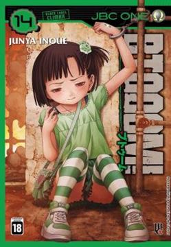 Imagem de BTOOOM! - VOL. 14