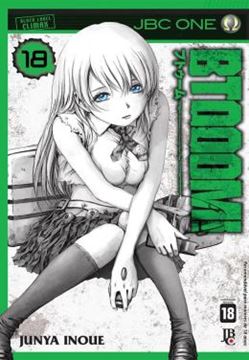 Imagem de BTOOOM! - VOL. 18