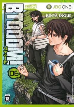 Imagem de BTOOOM! - VOL. 6