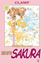 Imagem de CARD CAPTOR SAKURA ESPECIAL - VOL. 04