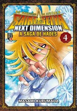 Imagem de CAVALEIROS DO ZODIACO, OS - NEXT DIMENSION - VOL. 4