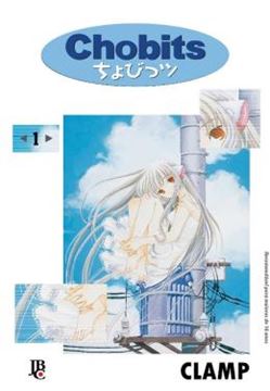 Imagem de CHOBITS ESPECIAL - VOL. 01