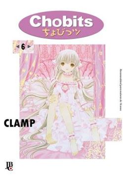 Imagem de CHOBITS ESPECIAL - VOL. 06