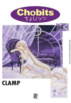 Imagem de CHOBITS ESPECIAL - VOL. 07