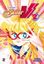 Imagem de CODENAME SAILOR V - VOL. 2
