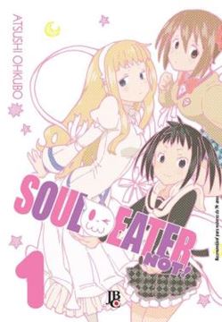Imagem de SOUL EATER NOT! - VOL. 1