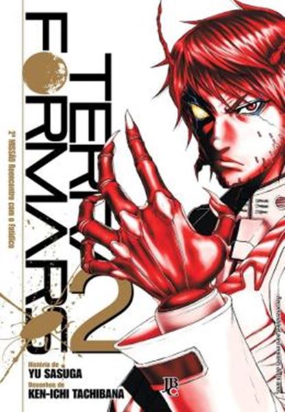 Picture of TERRA FORMARS - VOL 2