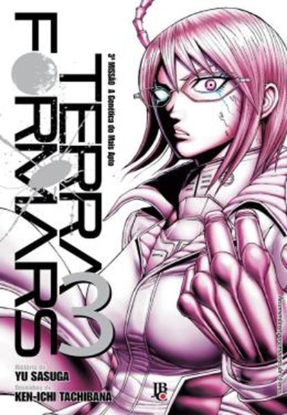 Picture of TERRA FORMARS - VOL 3