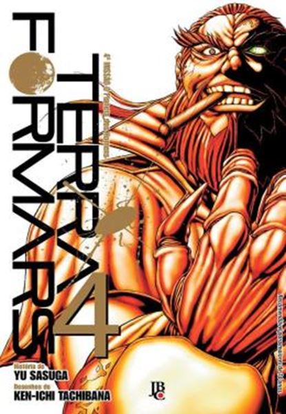 Picture of TERRA FORMARS - VOL 4