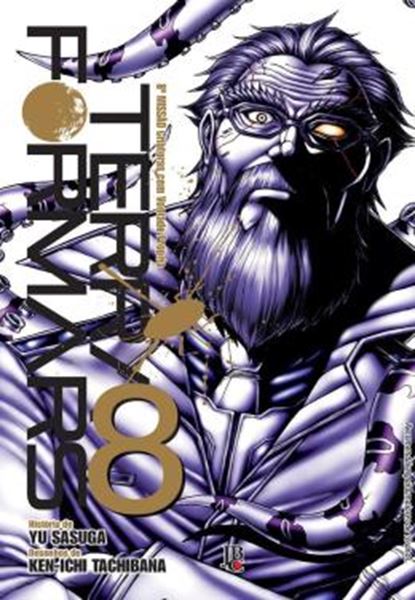 Picture of TERRA FORMARS - VOL 8
