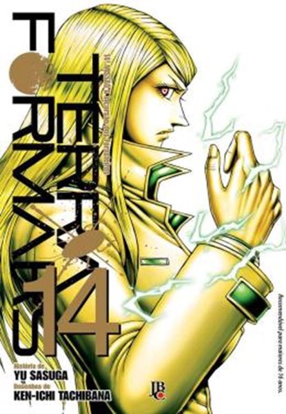 Picture of TERRA FORMARS - VOL. 14