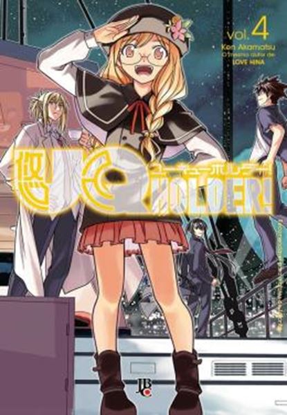 Picture of UQ HOLDER! - VOL. 04