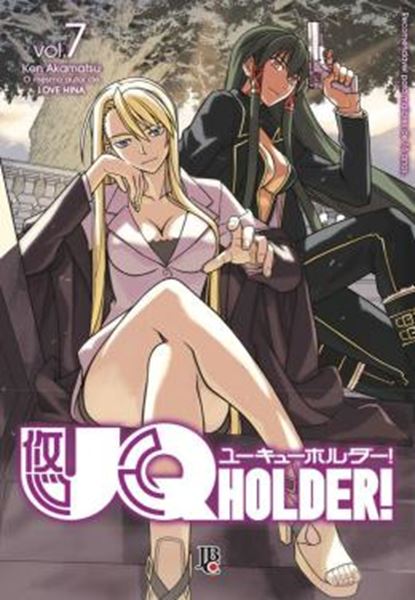 Picture of UQ HOLDER! - VOL. 07