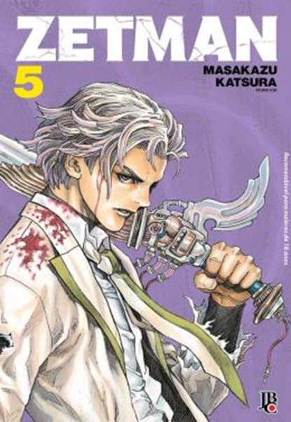 Picture of ZETMAN - VOL. 5