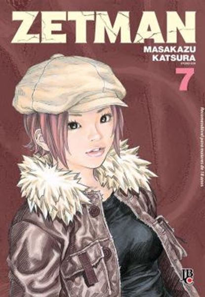 Picture of ZETMAN - VOL. 7