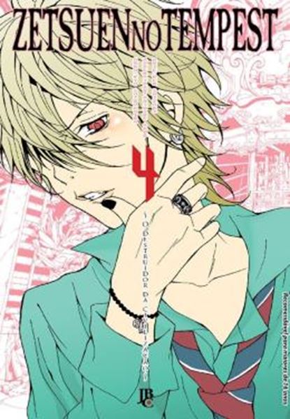 Picture of ZETSUEN NO TEMPEST - VOL. 04