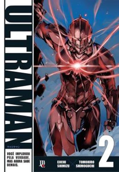 Picture of ULTRAMAN - VOL. 2