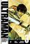 Imagem de ULTRAMAN - VOL. 3