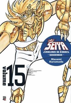 Imagem de CAVALEIROS DO ZODIACO - SAINT SEIYA - KANZENBAN - VOL. 15