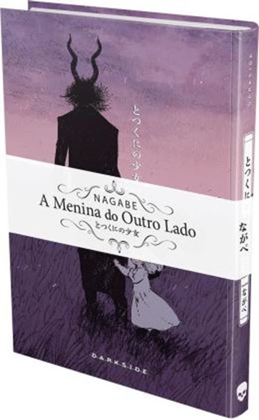 Picture of A MENINA DO OUTRO LADO - VOLUME 03