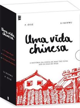 Imagem de UMA VIDA CHINESA - 3 VOLUMES - BOX