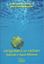 Imagem de GEOQUIMICA DO URANIO APLICADA A AGUAS MINERAIS - VOLUME  - 