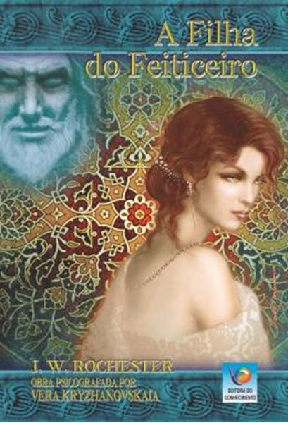 Picture of A FILHA DO FEITICEIRO
