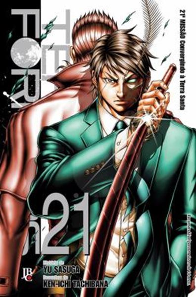 Picture of TERRA FORMARS - VOL. 21