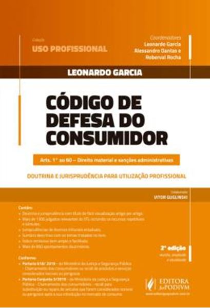Picture of USO PROFISSIONAL - CODIGO DE DEFESA DO CONSUMIDOR (CDC)