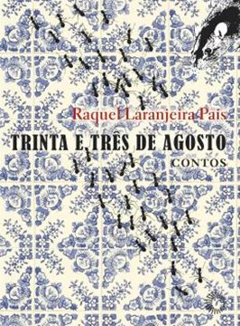 Imagem de TRINTA E TRES DE AGOSTO