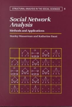 Imagem de SOCIAL NETWORK ANALYSIS - METHODS AND APPLICATIONS
