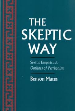 Imagem de SKEPTIC WAY, THE