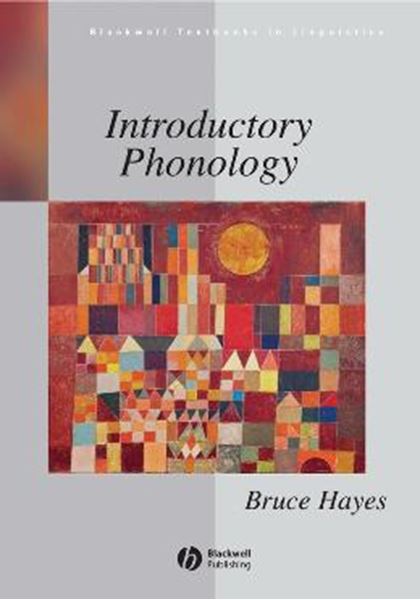 Picture of INTRODUCTORY PHONOLOGY