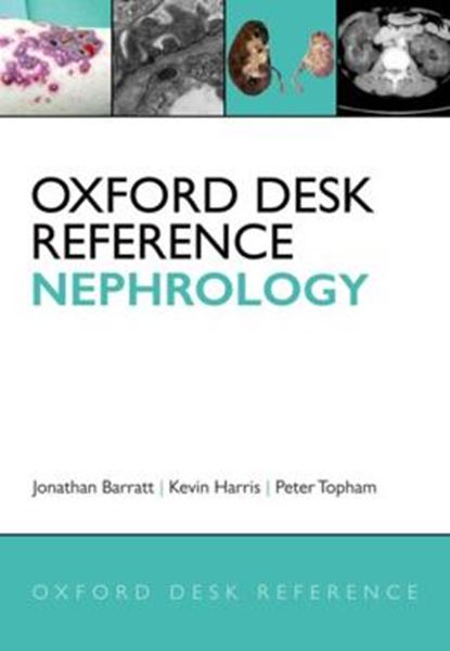 Picture of OXFORD DESK REFERENCE NEPHROLOGY