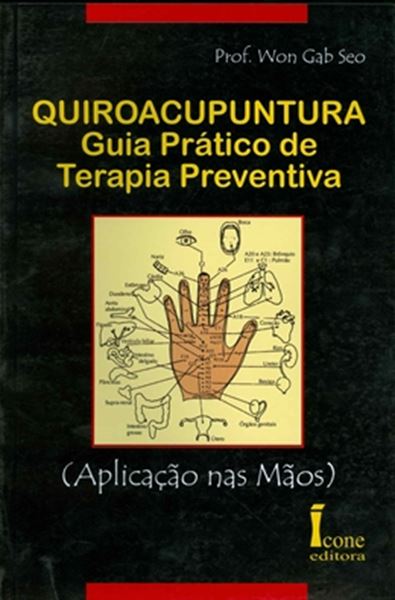 Picture of QUIROACUPUNTURA   GUIA DE TERAPIA PREVENTIVA 