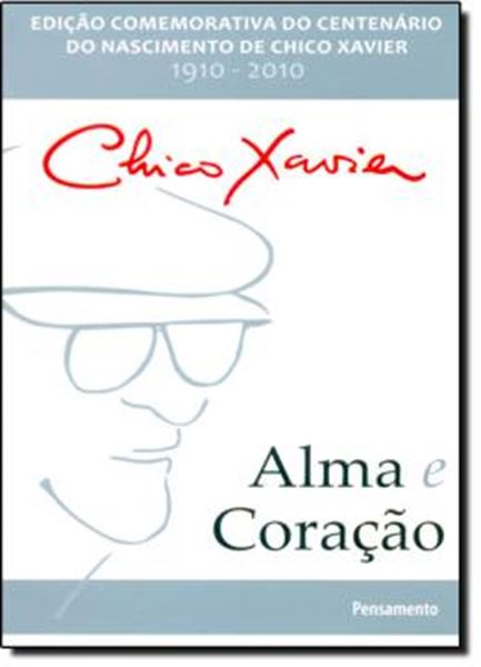 Picture of ALMA E CORACAO