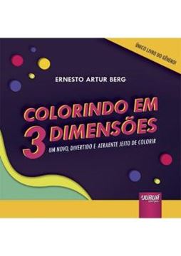 Imagem de COLORINDO EM 3 DIMENSOES