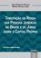 Imagem de TRIBUTACAO DA RENDA DAS PESSOAS JURIDICAS NO BRASIL E OS JUROS SOBRE O CAPITAL PROPRIO