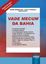 Imagem de VADE MECUM DA BAHIA - FORMATO ESPECIAL: 21X30CM