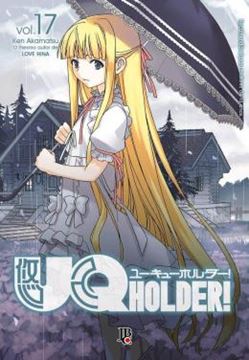 Imagem de UQ HOLDER! - VOL. 17