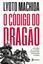 Imagem de O CODIGO DO DRAGAO