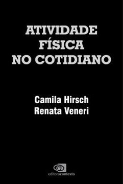 Imagem de ATIVIDADE FISICA NO COTIDIANO