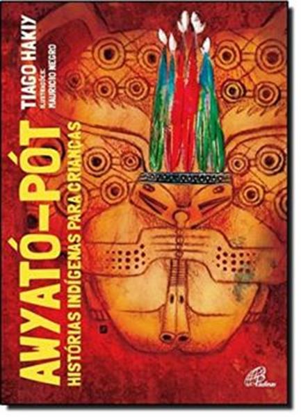 Picture of AWYATO-POT