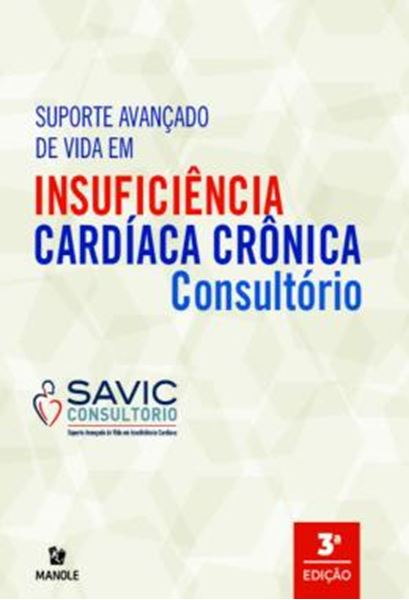 Picture of SUPORTE AVANCADO DE VIDA EM INSUFICIENCIA CARDIACA CRONICA - CONSULTORIO - 3ª ED