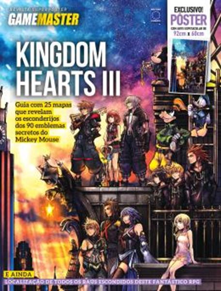 Picture of SUPERPOSTER GAME MASTER - KINGDOM HEARTS