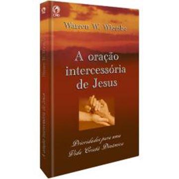 Imagem de A ORACAO INTERCESSORIA DE JESUS